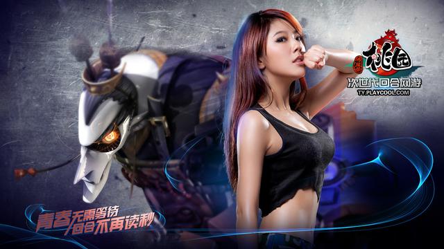 生活大病小病的福音：十全大补丸的奇效